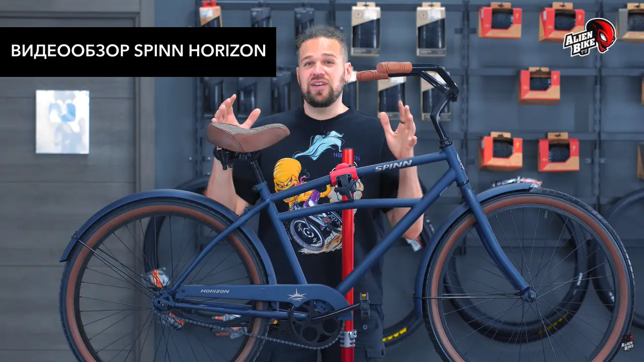 Смотреть видеообзор Велосипед круизер Spinn Horizon 3-speed Olive