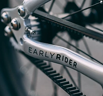 Детский велосипед Early Rider Seeker Brushed Aluminium 16"