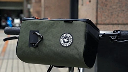 Сумка для велосипеда Ulac Coursier GT MAX Neo Porter Handlebar Bag Green