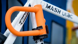 Велосипедный замок Ulac Brooklyn Si Alloy Lock Grey